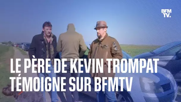 Affaire Leslie et Kevin: le témoignage du père de Kevin Trompat sur BFMTV en intégralité