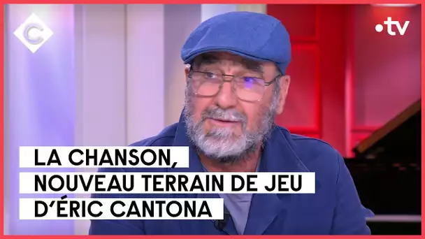 Les mille vies d’Éric Cantona - C à Vous - 02/06/2023