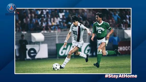 #PSGretro : Paris Saint-Germain 🆚AS Saint-Etienne (2-2, 6-5 tab) : 15/05/1982