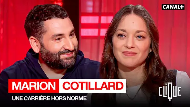 Marion Cotillard : "Un grand acteur sait s'abandonner au personnage" - CANAL+