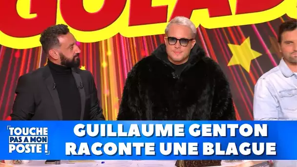 Guillaume Genton raconte une blague