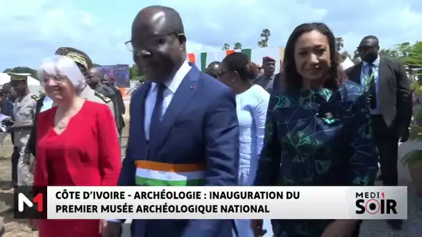 Côte d’Ivoire : inauguration du premier musée archéologique national