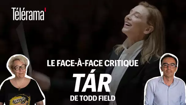 "Tár" : Cate Blanchett dans un rôle écrit à sa (dé)mesure