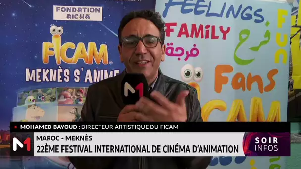 Meknès : 22ème Festival international de cinéma d'animation