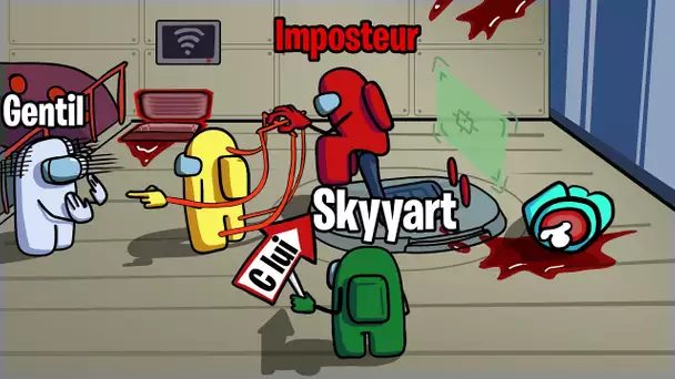 🔪MA PLUS BELLE MASTERCLASS 1v8 car MON MATE DECO contre les STREAMERS FORTS !! (Among US Fr)