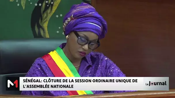 Sénégal : clôture de la session ordinaire unique de l´Assemblée nationale