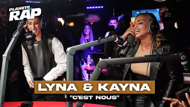 [EXCLU] Lyna Mahyem feat. Kayna Samet - C'est nous #PlanèteRap