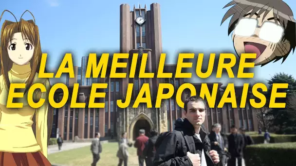 LA MEILLEURE ÉCOLE JAPONAISE !