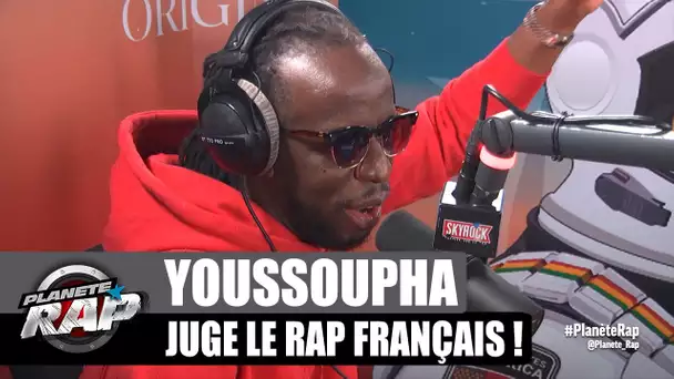 Youssoupha JUGE le RAP FRANÇAIS : MIG, Laylow, Josman... #PlanèteRap