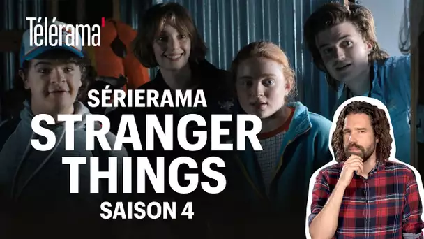 "Stranger Things" : une saison 4 bodybuildée