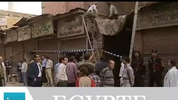 Egypte, les Frères Musulmans font pression sur Moubarak - Archive vidéo INA