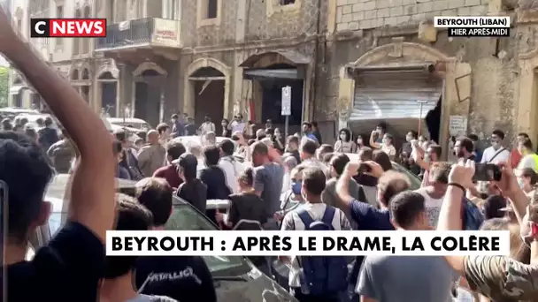 Beyrouth : après le drame, la colère