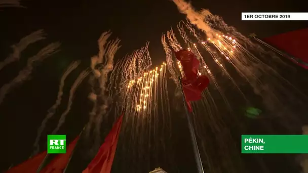 Les feux d’artifice célèbrent la 70e fête nationale chinoise à Pékin