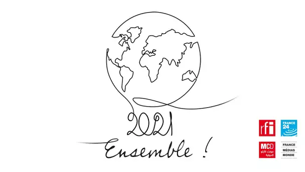 2021 Ensemble !