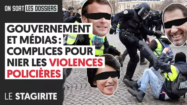 GOUVERNEMENT ET MÉDIAS : COMPLICES POUR NIER LES VIOLENCES POLICIÈRES