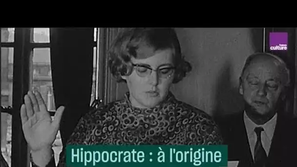 Serment d&#039;Hippocrate : à l&#039;origine de l&#039;éthique médicale - #CulturePrime