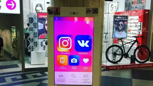 Vous pouvez désormais acheter des likes et abonnés Instagram au distributeur automatique !