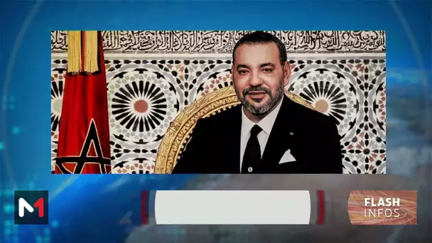 SM le Roi Mohammed VI félicite Félix Tshisekedi
