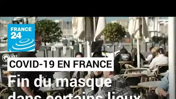 France : fin du masque dans les lieux soumis au passe vaccinal • FRANCE 24