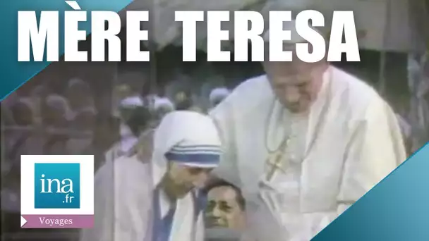 Jean Paul II rencontre Mère Teresa à Calcutta | Archive INA