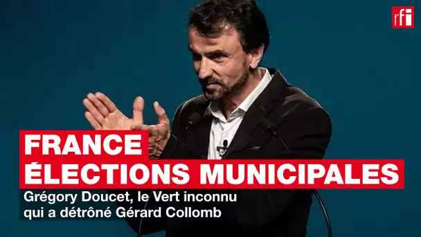 France - élections municipales : Grégory Doucet, le Vert inconnu qui a détrôné Gérard Collomb
