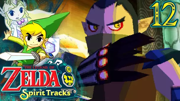 Zelda Spirit Tracks #12 : TRAUCMAHR, LE DÉMON !🚂