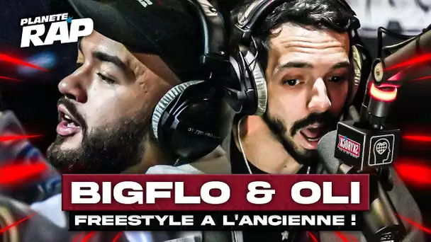 [EXCLU] BIGFLO & OLI - FREESTYLE À L'ANCIENNE ! #PlanèteRap