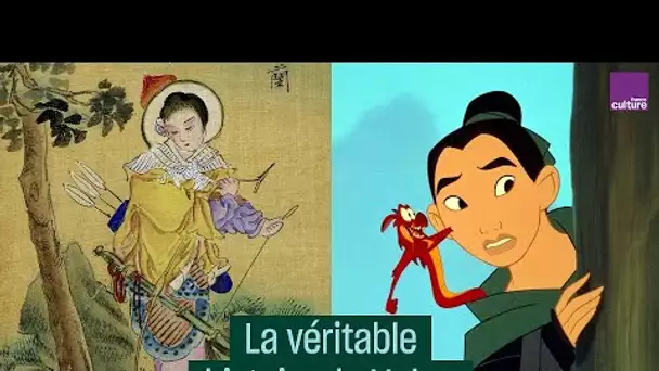 La véritable histoire de Mulan