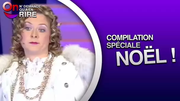 ONDAR - La super compilation de Noël ! #ONDAR