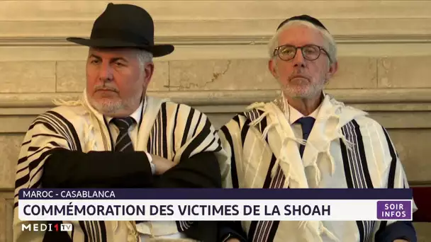 La communauté juive rend hommage au Roi Mohammed VI