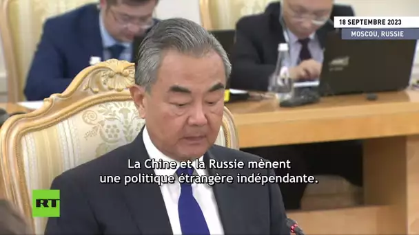 🇷🇺🇨🇳 Entretien entre les ministres chinois et russe des affaires étrangères