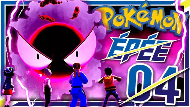 POKEMON ÉPÉE EPISODE 4 NINTENDO SWITCH | RAID DYNAMAX A DEUX JOUEURS !