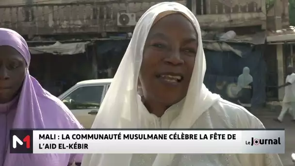 Mali: la communauté musulmane célèbre la fête de l´Aid El Kébir