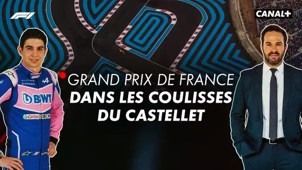 Dans les coulisses du Grand Prix de France avec toute l'équipe de CANAL+ - F1
