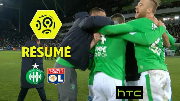 AS Saint-Etienne - Olympique Lyonnais (2-0)  - Résumé - (ASSE - OL) / 2016-17