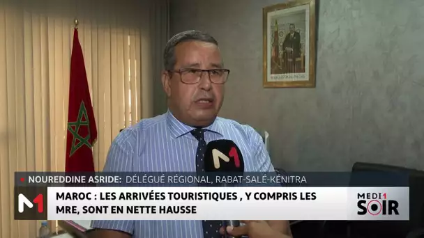 Maroc : les MRE boostent le secteur touristique pendant l´été