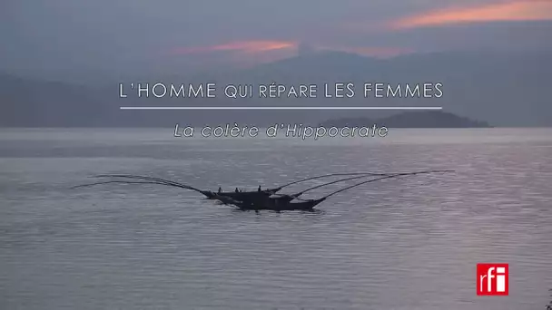 "Depuis quinze ans, je suis témoin d'atrocités de masse commises sur le corps des femmes..."