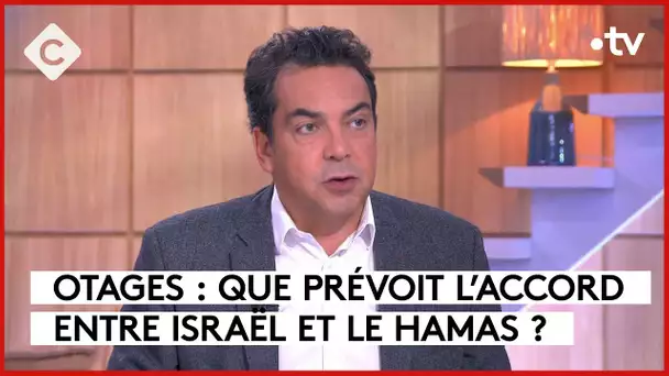 Otages : que prévoit l’accord entre Israël et le Hamas ?  - L’Édito - C à vous - 22/11/2023