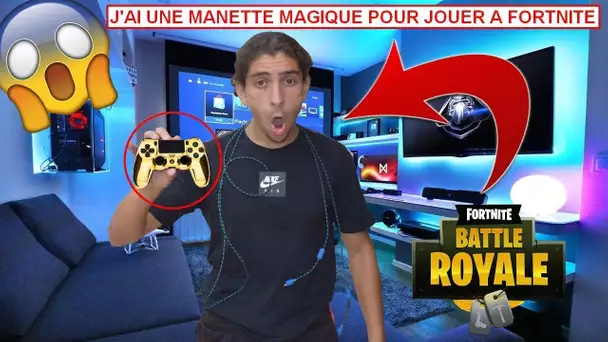 NOUVELLE MANETTE MAGIQUE POUR JOUER A LA PS4 ! MANETTE RARE