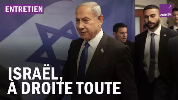 L’extrême droite en Israël peut-elle menacer l’équilibre de la région ?