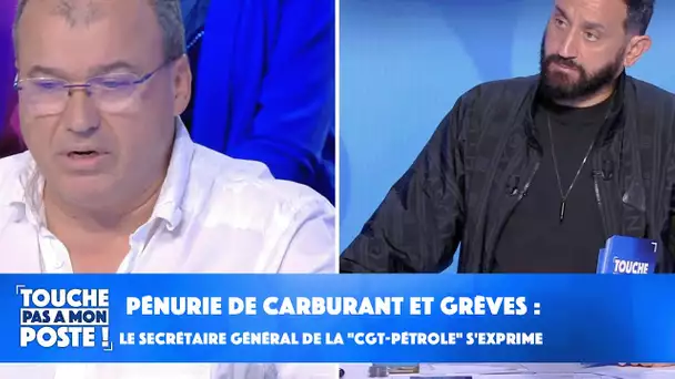 Pénurie de carburant et grèves : le secrétaire général de la "CGT-Pétrole" s'exprime