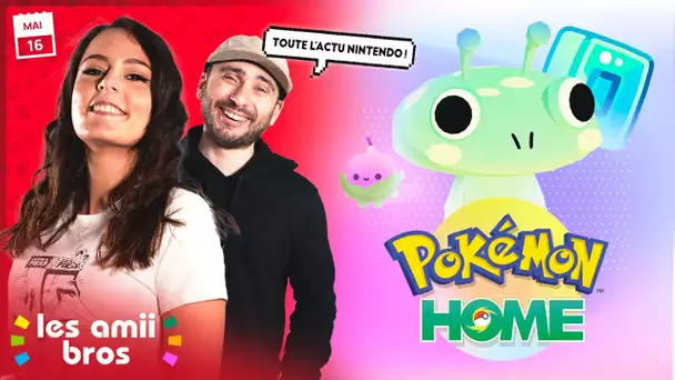 Pokémon HOME 2.0 bientôt disponible | LES AMIIBROS #78