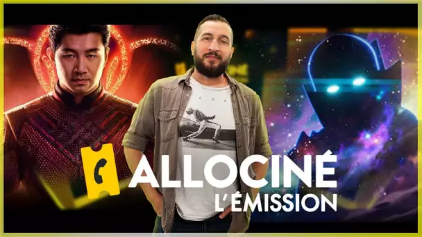 ON DEBRIEF SUR LES FILMS & SÉRIES MARVEL | ALLOCINÉ L'ÉMISSION #67