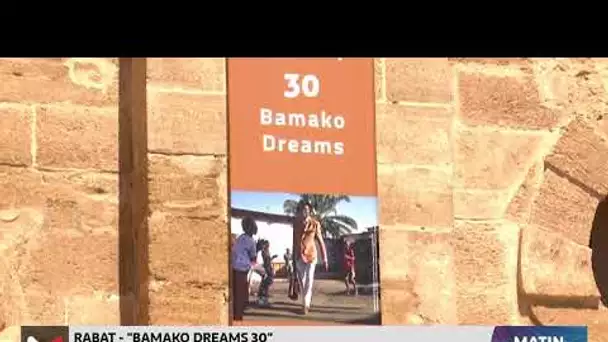 "Bamako Dreams 30" : hommage à Bamako, berceau de talents légendaires