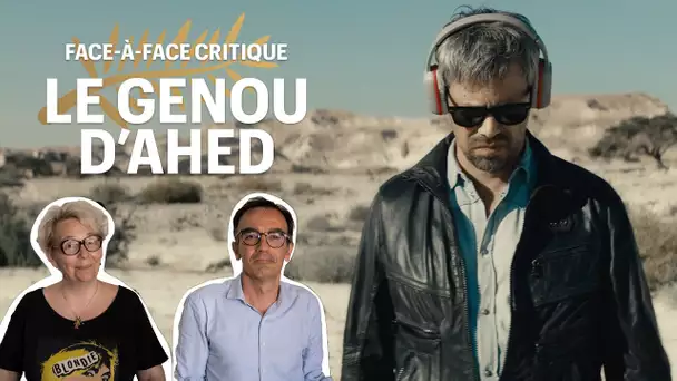 Le genou d'Ahed : le face-à-face critique