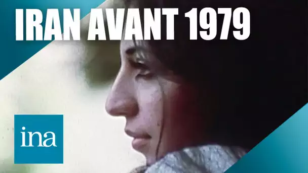 À quoi ressemblait l'Iran avant la révolution de 1979 ? | Archive INA