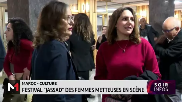 Maroc : Festival "Jassad" des femmes metteuses en scène