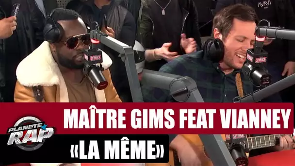 Maître Gims "La même" Feat. Vianney en version acoustique #PlanèteRap
