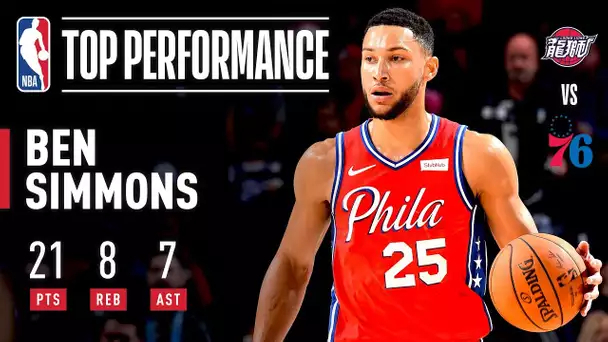Ben Simmons Shows OFF Range, Posts A Near Triple-Double! | 2019 NBA Preseason