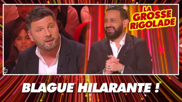 La blague tordante de Philippe Lellouche